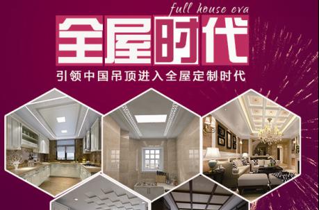 MIDAS美莱陆河新店大气开业，火爆程度不输老板们加盟美莱热度