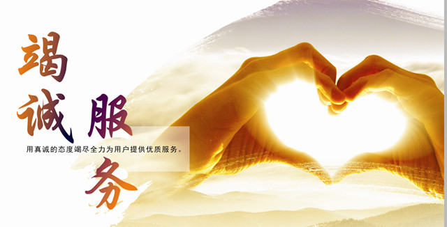 MIDAS美莱：心怀感恩在四月，优品送暖到永远