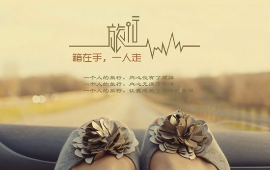 采菊东篱，来一场心灵治愈的美顶之旅