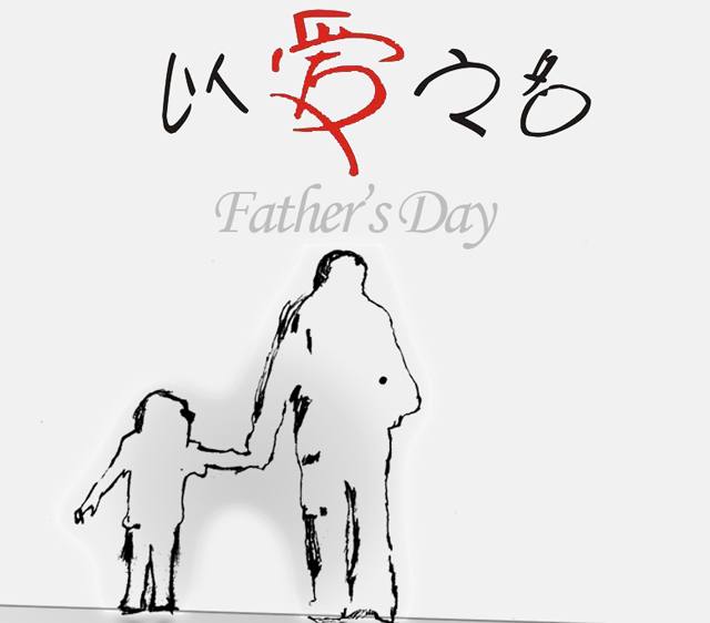 超暖“爸”，原来她才是爸爸的贴心小棉袄呀