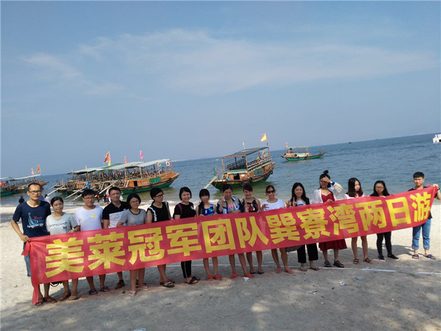 巽寮湾之旅 |夏日、沙滩，属于美莱人的狂欢