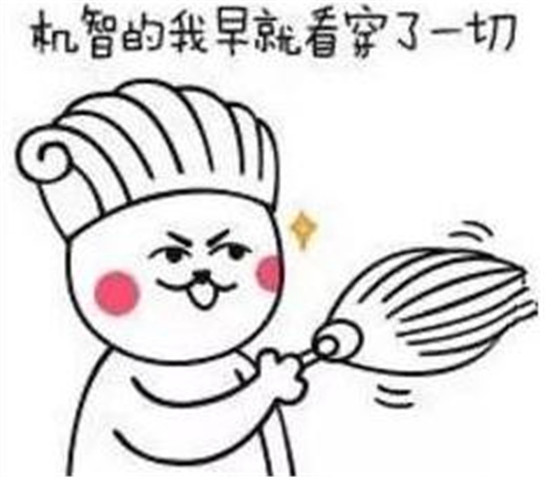 双十一| 我为实体品牌店正名！要买吊顶来美莱！