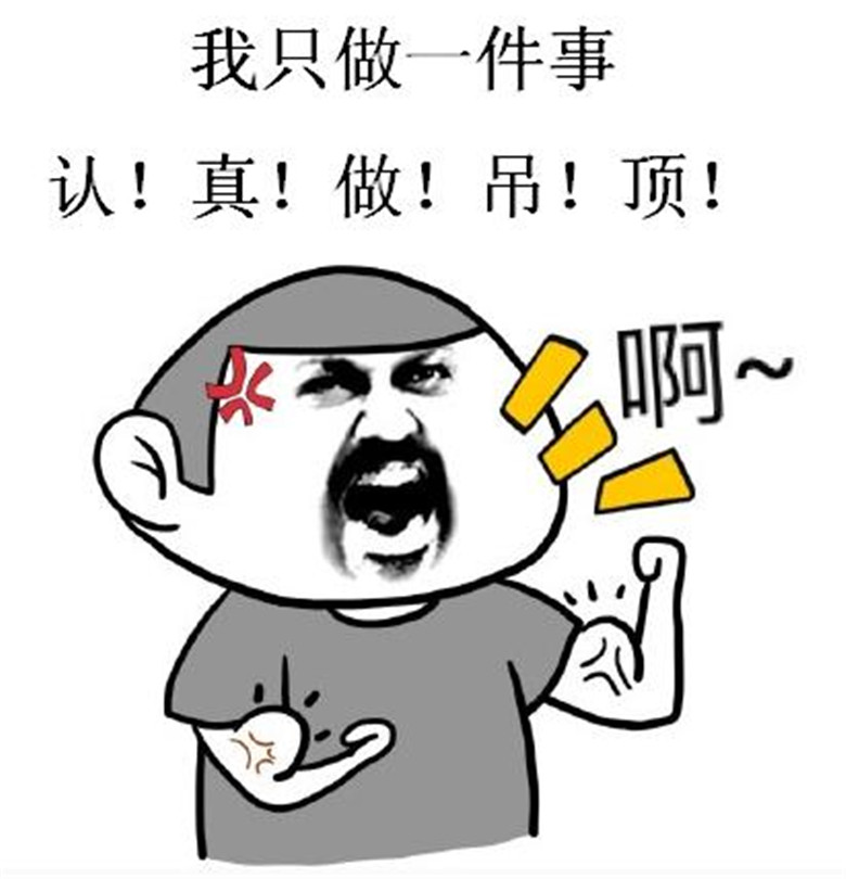 一位卖吊顶的哥们喝醉说出了心里话，震惊了整个朋友圈