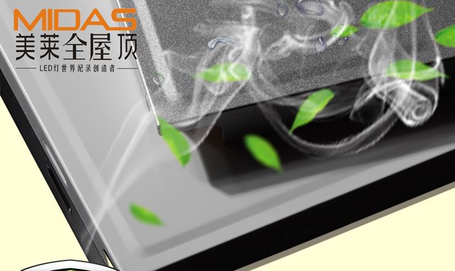 3月装修季：滚蛋吧！“不可以”